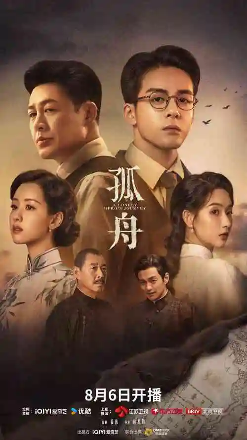 无间道 k82经典电影港片黄金年代经典